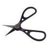 KOPTER ABSOLUTE STEALTH SPRING SYSTEM SCISSORS 1 KOPTER ABSOLUTE STEALTH SPRING SYSTEM SCISSORS -Fly Gear Shop KOPSTEASP